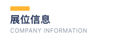 截屏2023-11-19 22.38.35.png