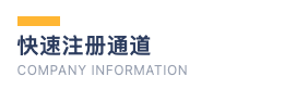 截屏2023-11-19 22.40.11.png